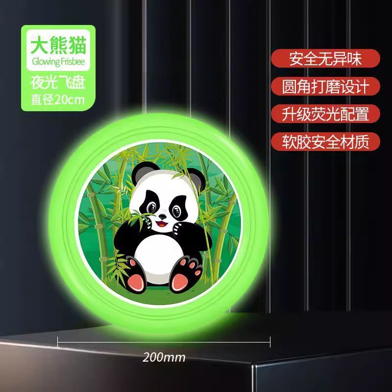 Glow-in-the-dark--panda [diameter 20cm]