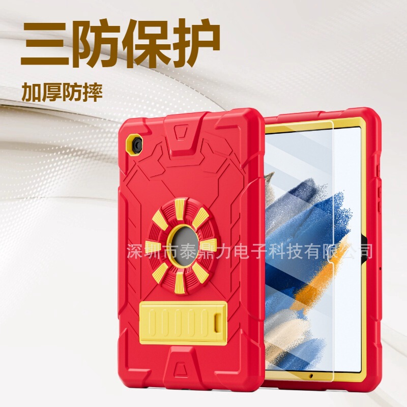 Suitable for Samsung Galaxy Tab A8 10.5 X200 X205 Anti-Fall Tablet Protective Case with Stand Suitable for Samsung Galaxy Tab A8 10.5 X200 X205 Anti-Fall Tablet Protective Case with Stand
