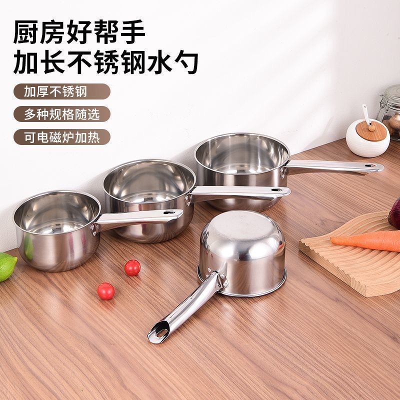 Thickened stainless steel water scoop for home kitchen use, commercial short-handled water ladle, soup ladle