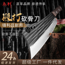 ��ľ�ֱ����ÏN�����ǵ��N�����Ѓ��õ����񵶲��P䓲˵��F؛���l