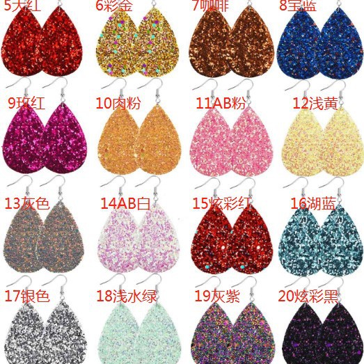 Clásico de doble cara brillo luz lágrima gota pendientes transfronterizo suministro estable Amazon AliExpress