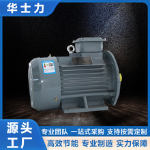 YE3��ͨ늙C1.5KW ��Ч���� ͨ�L���佨�B������ �S�ҬF�ϼӹ�