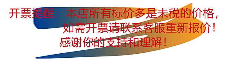 QQ图片20210813111503_副本