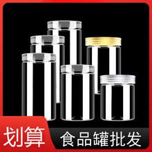 ʳƷ���������ܷ��ʳƷ��͸������ƿ��ƿ��petɹ޻���Թ���