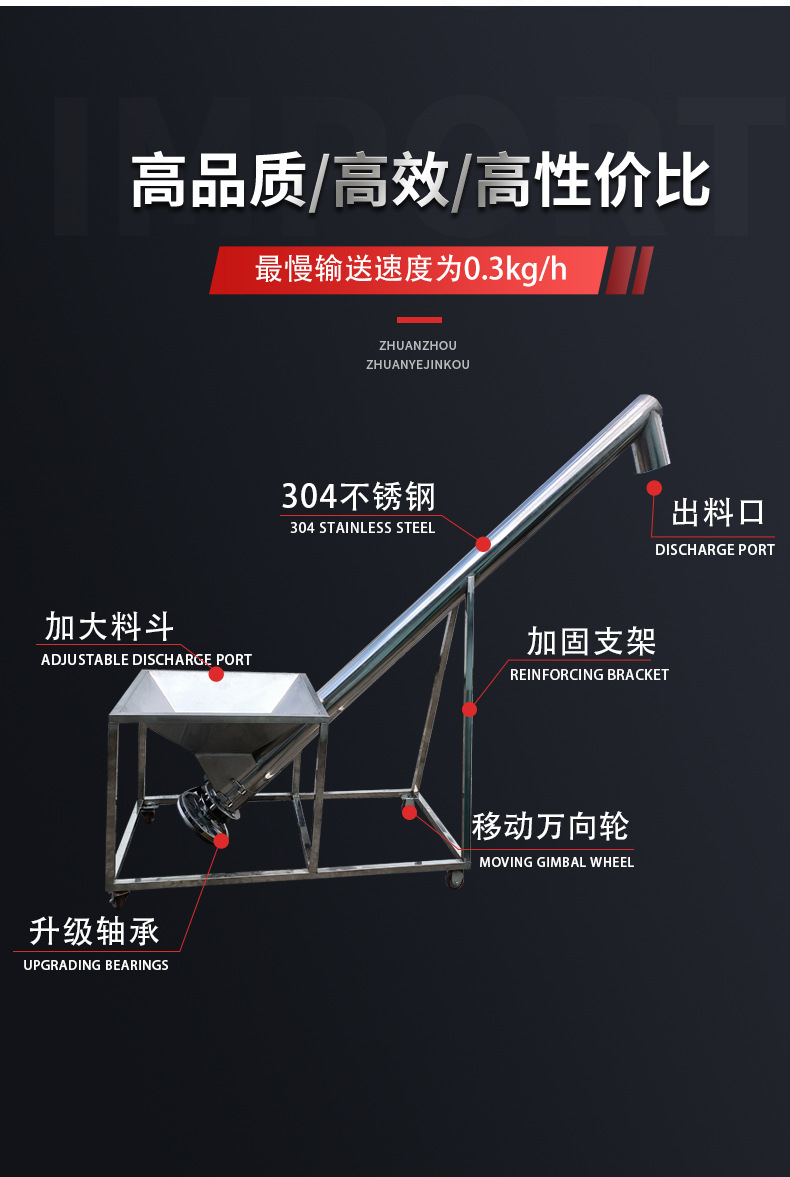 详情页。jpg_05