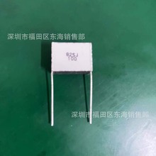 ���� CL25�B�����825J 100V 8.2uF �_��P15mm ǧ�Ӹ� �o����b