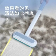 多機能猫毛ブラシ、ペット猫シェーバー、犬毛取り器、カーペットやベッドの毛取り器