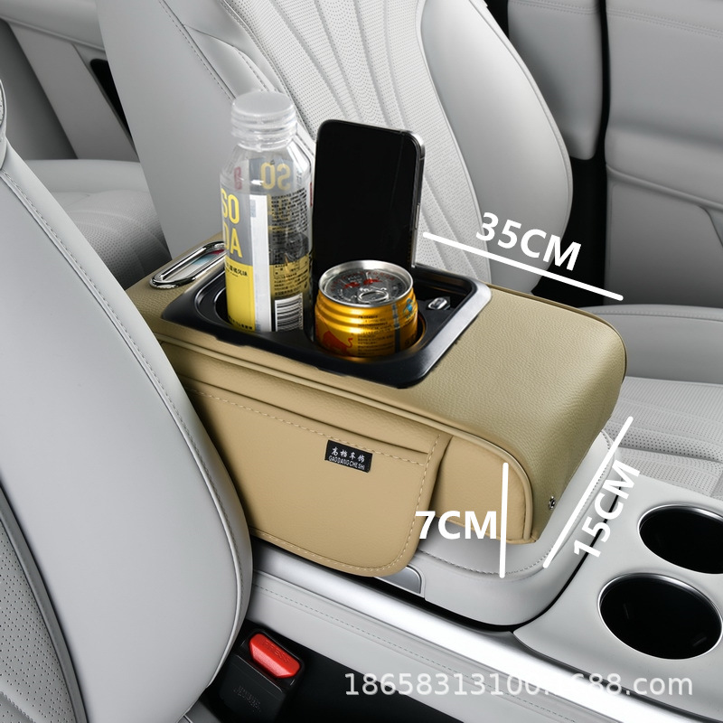 Fushou – Car Center Armrest Armrest box pad - beige-length-35-width-15-thickness-7-small