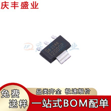 ITS4200S-ME-P ITS4140 4141 4142 NHUMA1 ��������_�PSOT223