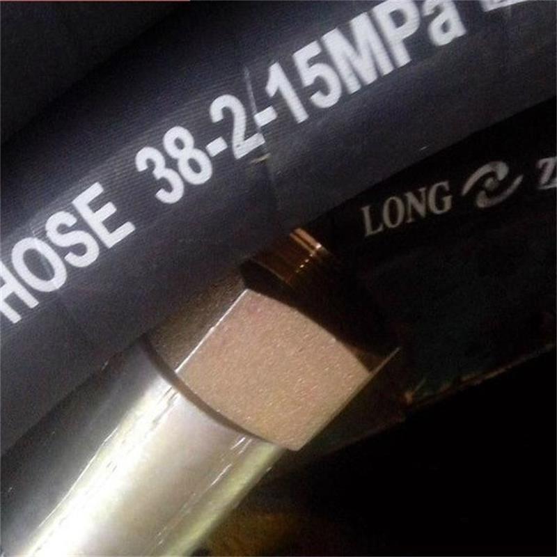 供应 高压胶管 高压油管 高压钢丝编织胶管