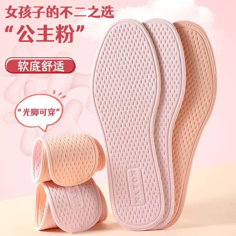 Plantilla de leche caliente para mujer, absorbente de sudor, desodorante, transpirable, elástico súper suave, a prueba de sudor, cómoda plantilla de pies descalzos al por mayor