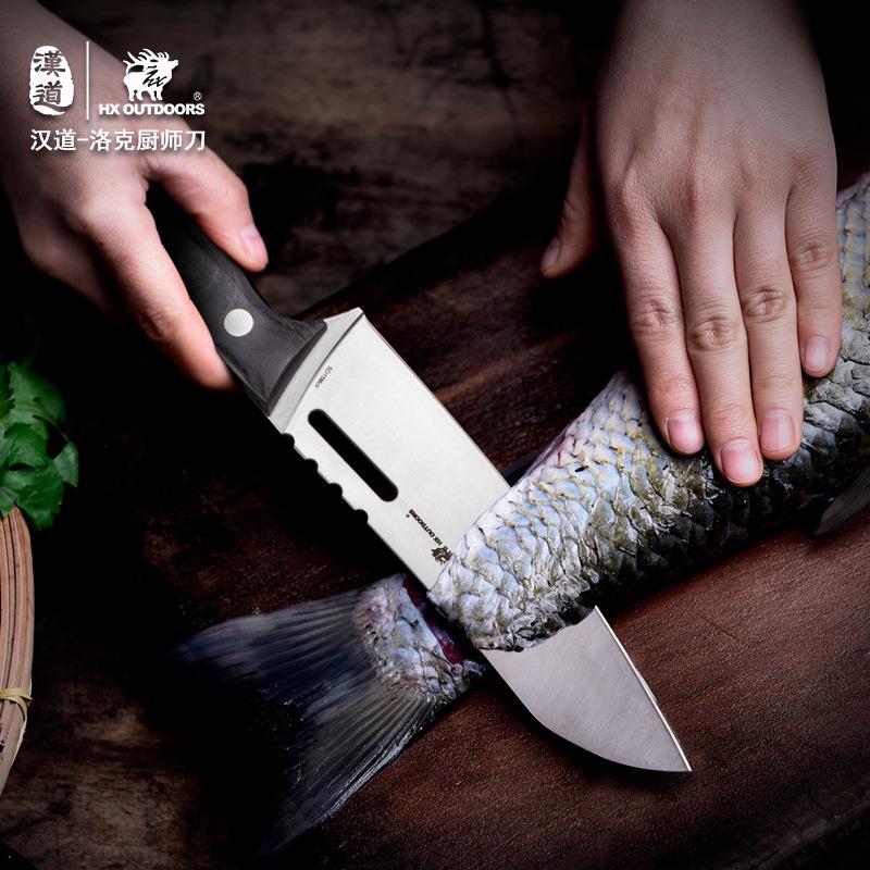 汉道洛克不锈钢刀切片刀菜刀厨师刀切菜刀切肉刀家用厨房刀具礼品