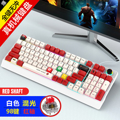 メカニカルキーボードカスタマイズ青軸ホットプラグ軸フルキー非フラッシュ真 � � メカニカルキーボード2色熱昇華キーキャップ