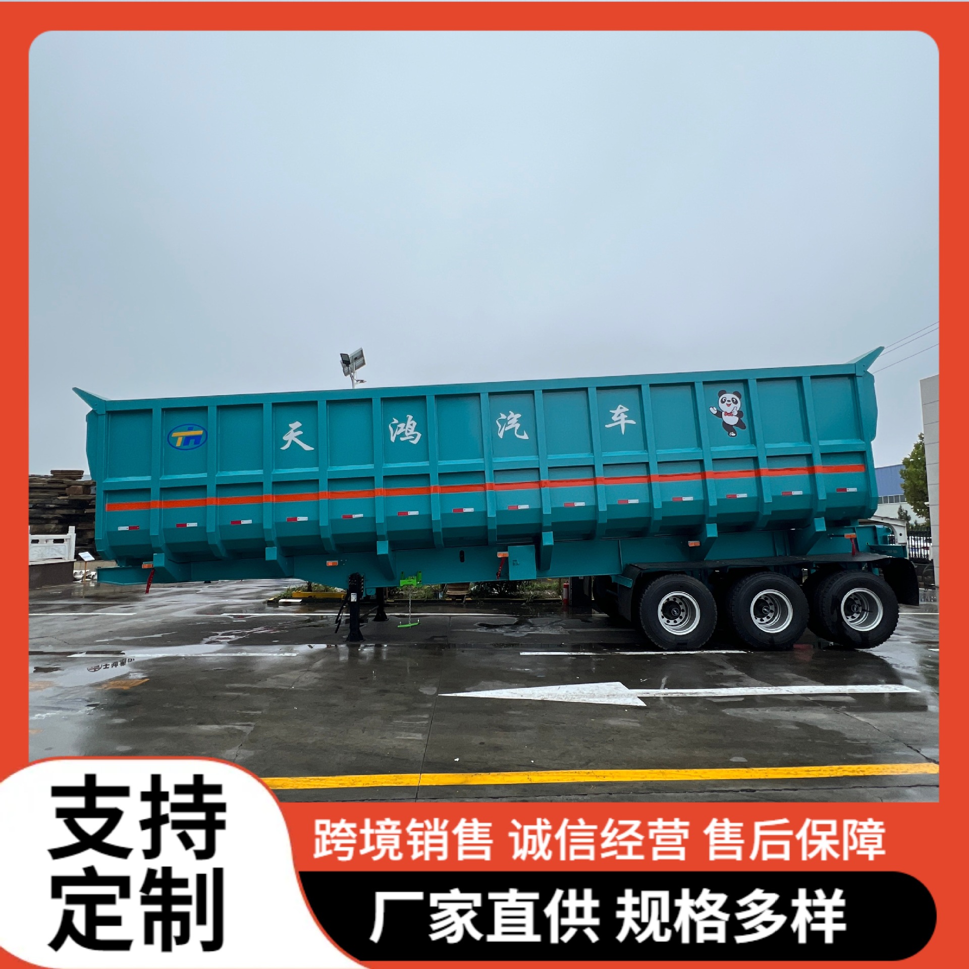 Factory Production Cross-Border Sales of Heavy-Duty Rollover Dump Trucks 3-Wheelbase Semi-Trailers for Transporting Sand, Gravel, and Coal Trailers