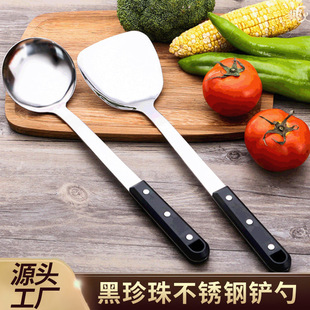�S�Һ����鲻�P��P����������ɫ�����ֱ������P���˼��P����