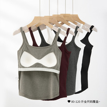 带胸垫彩纱圆角背心吊带女秋冬内搭文胸一体外穿显瘦美背打底上衣