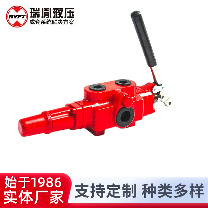 Rui Yi LS-TW-20F гидравлический дизельный клапан масляный насос Мотор дизельный насос зубчатый насос оптовая продажа