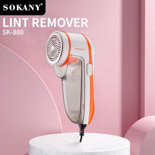 �羳SOKANY880ë���޼����·���ë��USB�ɳ����ë��Lint Remover