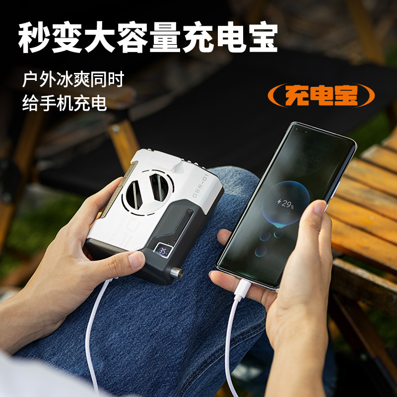 2023新型大風力屋外吊り腰ファン10000mah携帯首多機能充電宝小ファン|undefined