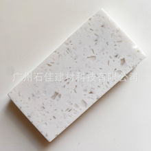 �lԡ̨��ӹ��������ʯ����̨��Ӷ�����Դ�^���S���ͺρ�����