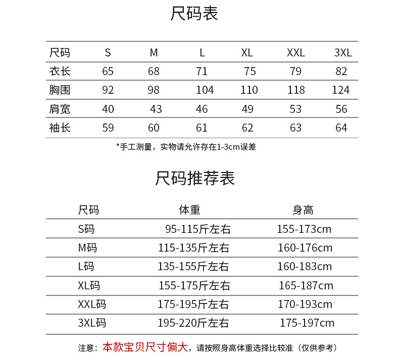 详情-07.jpg