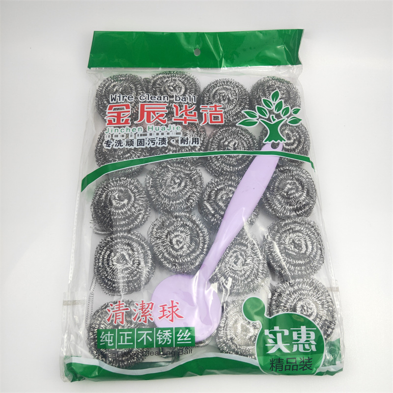 HJ-C20+1 20个装+1.jpg