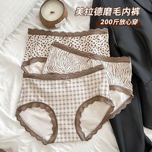 6756#�ɴ�200����q����ĥë���y��ѝŮ�ٽz߅����ѝ�^��a�o��