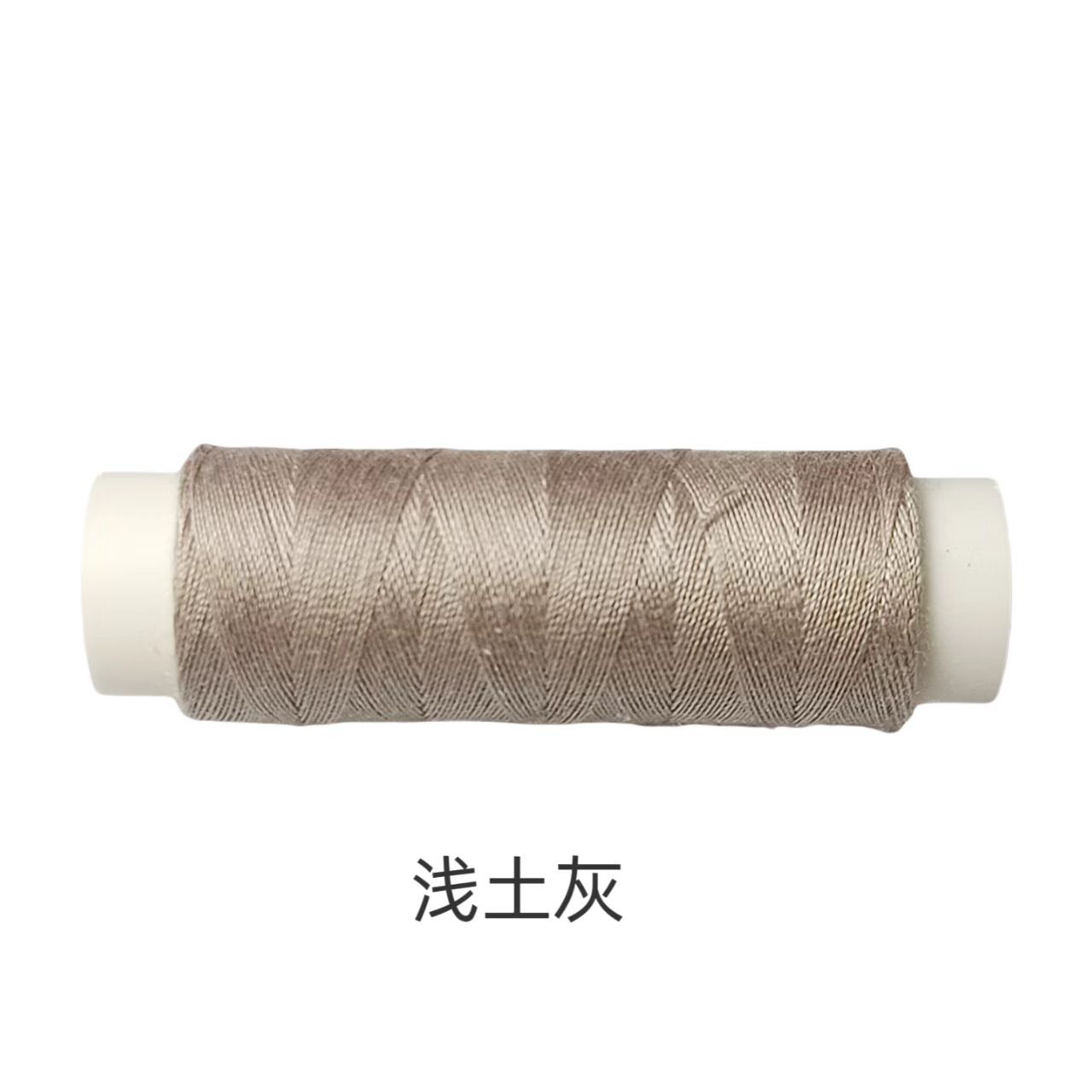 微信图片_20250504205220