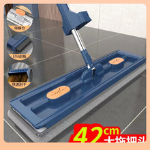 ✅42CM免手洗拖把家用懒人拖把吸水平板拖把可一件代发