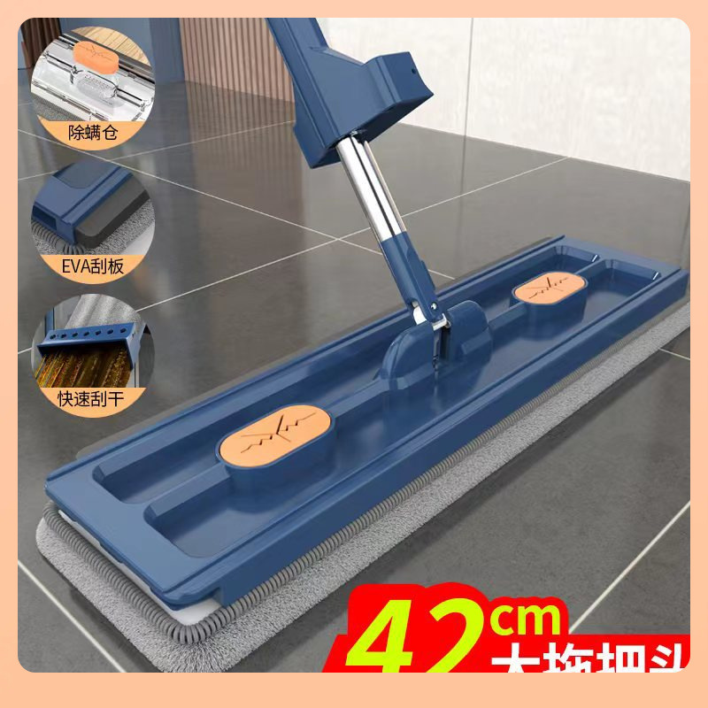✅42CM免手洗拖把家用懒人拖把吸水平板拖把可一件代发