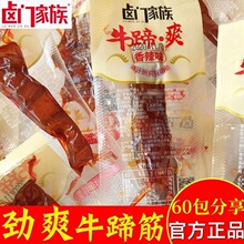 �u�T����ţ��ʳ����ţ��ˬ��������uζţ��ƤС���b���e��ʳ