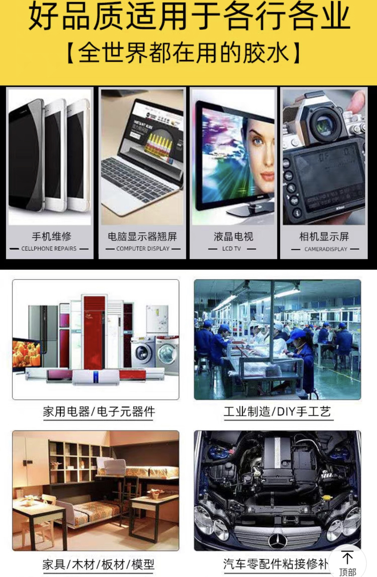 IMG_4369(20230825-183114)