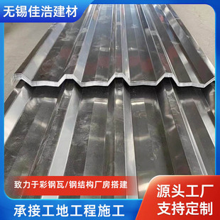 �S�ҬF؛YX32-242.5-970����ߏS����픽��B���؇���������