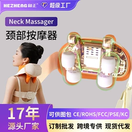 商务礼品套装;护颈仪/颈椎按摩器;头部按摩机