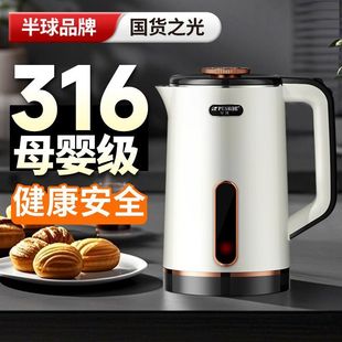 늟�ˮ�ؼ��ñ���һ�wȫ�ԄӔ��2025�¿��ˮ���_ˮ�؟�ˮ��