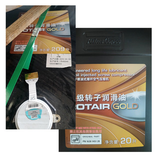 �K�ݲ��R�؉��s�C�߼��D�ӝ�����1630145018СͰ18L