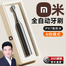 늄���ˢȫ�Ԅӳ��ʽ�������ˌW��ܛëˢ��ˮ��H��Ů��ͯ����