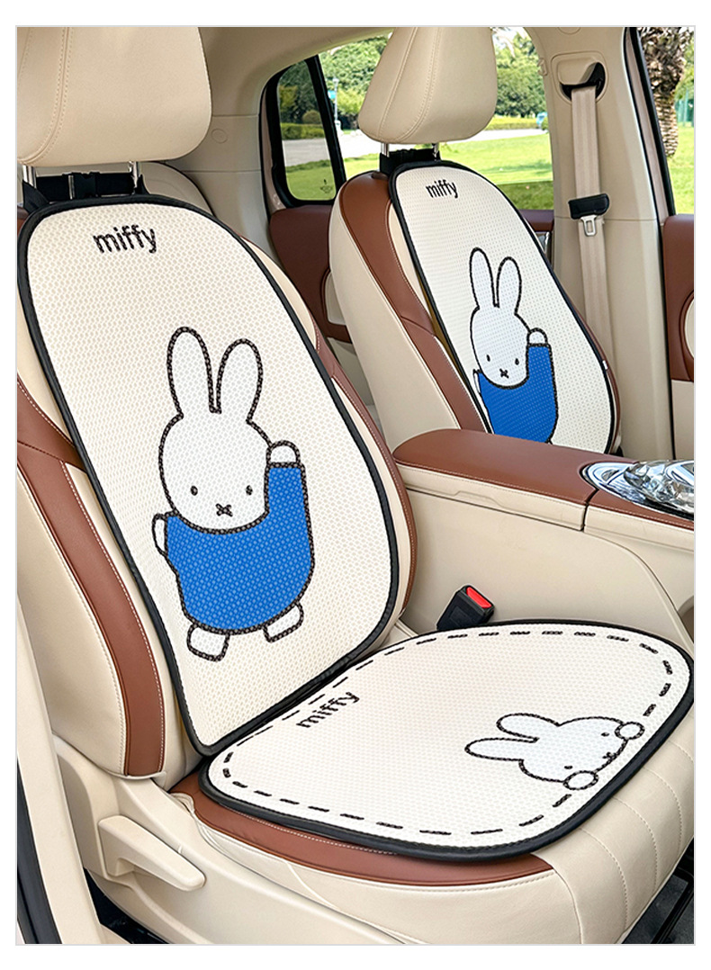 Authentic Miffy Headrest and Waist Pillow, Simple Car Neck Pillow, Ice Silk Honeycomb Breathable Car Pillow for All Seasons