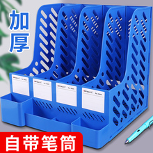 �Ӻ��ļ�������ę��ļ�������k����Ʒ��ȫ�Y�ϼܙn���ļ��A�ռ{