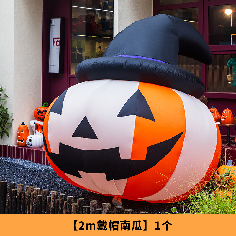Decoraciones de Halloween lámparas de calabaza centro comercial grandes arañas inflables fantasmas modelo de aire jardín de infantes decoración de la escena