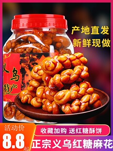 �����x���خa�ֹ��t���黨�W�t��ʳ���cС�黨Ͱ�bɢ�b�Ϊ�С���b