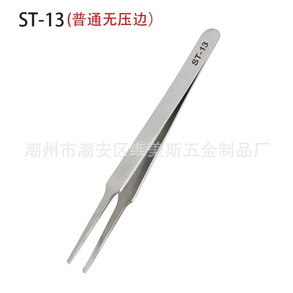 1.5mm ordinary sanding ST-13 bagging without words