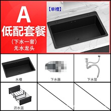 �S��ֱ�N 7545��β�ϴ��غڽ����Ӻ�ϴ����N�����P�ˮ��