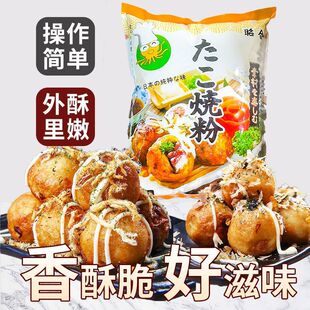 �Ѻ����~����3kg����b���~С�����A��۴��挣������ԭ����ʳƷ