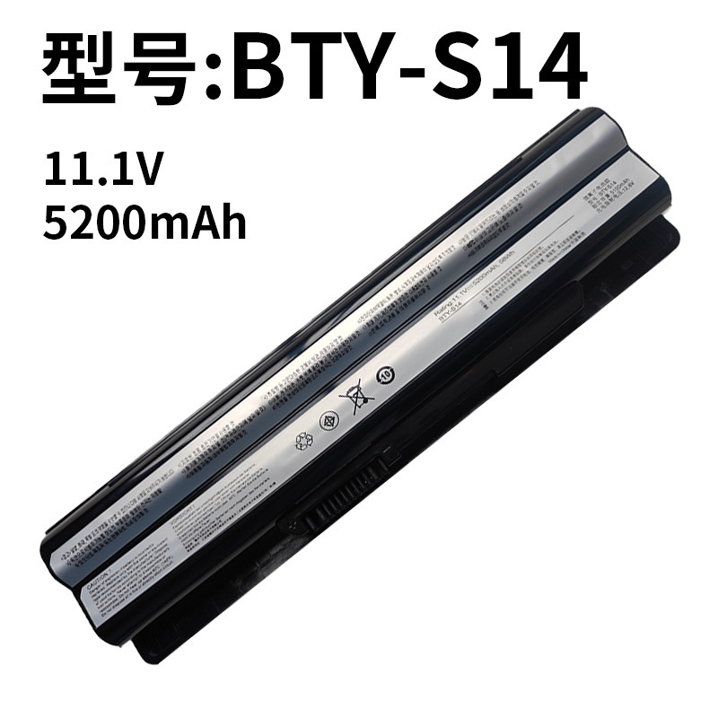 Applicable to Microstar BTY-S14 GE60 GE70 CR650 FR700 FR600 MS-16 laptop battery
