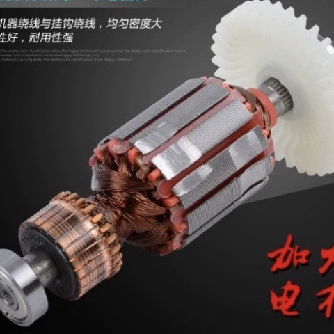 849b8515-79da-480f-91d1-46320239b4de.jpe