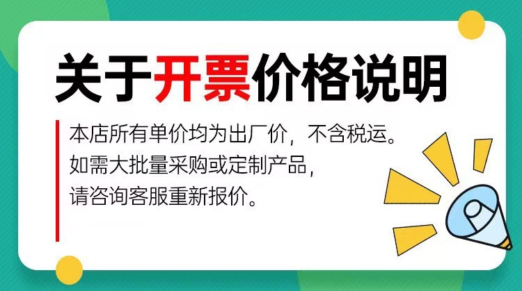 O1CN01MWMqJd2JoOfp6Mnt4_!!2212