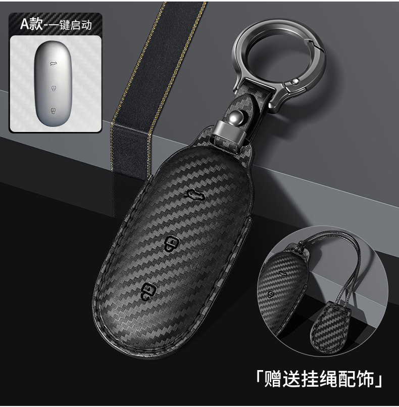 아이디얼 L9/L7/L8 [블랙 라인] 링 버클, 무료 랜야드 액세서리