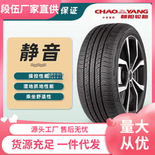 ~;݆̥/I܇oƷȫ݆̥