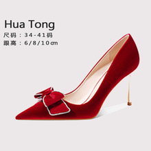 tɫYЬŮ̷鼆ɴ2024¿ӆЬ_Y߸Ь